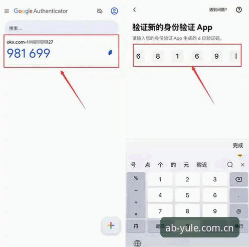 ab娱乐官网下载 AB娱乐官网下载全攻略:版本特性、安装步骤与常见问题详解